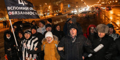 Валютные заемщики банка «Дельта Кредит» 27 января перекрыли 1-ю Тверскую-Ямскую улицу в районе Белорусского вокзала

 

