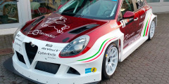 Alfa Romeo Giulietta получит гоночную версию . Фотослайдер 0