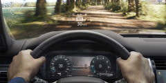 Обновленный Land Rover Discovery для России: все подробности - Салон