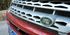Jaguar Land Rover намерен требовать у властей Китая запрета продаж