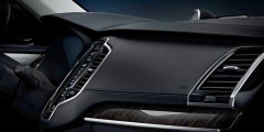 Рассекречен интерьер нового Volvo XC90. Фотослайдер 0