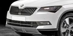 Skoda разработает конкурента BMW X4. Фотослайдер 0