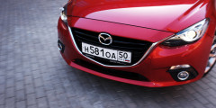 Новая проекция. Тест-драйв Mazda3. Фотослайдер 3