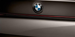 BMW покажет купе на базе 7-Series. Фотослайдер 0