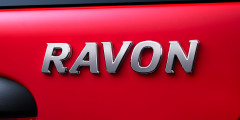В России появился новый автомобильный бренд Ravon. Фотослайдер 1