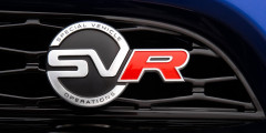 Рассекречен самый быстрый Range Rover Sport. Фотослайдер 0