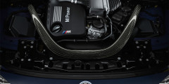 BMW представила юбилейную версию M3. Фотослайдер 0