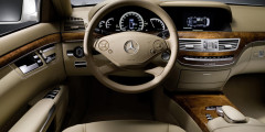 Новый S-класс – самый безопасный Mercedes-Benz в истории. Фотослайдер 2
