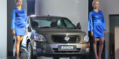 В России появился новый автомобильный бренд Ravon. Фотослайдер 0