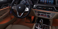 Большой жест для человечества. Тест-драйв BMW 7-Series. Фотослайдер 3
