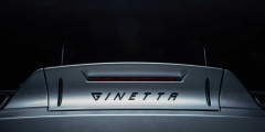 2020 Ginetta supercar