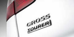 Citroеn представил С5 Crosstourer. Фотослайдер 0
