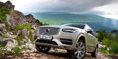 Акклиматизация. Тест-драйв Volvo XC90. Фотослайдер 1