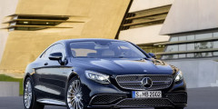 Mercedes-Benz представил самое мощное купе S-Class . Фотослайдер 0