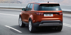 Land Rover представил Discovery нового поколения. Фотослайдер 0