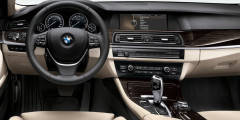 BMW представил самый экологичный бизнес-седан. Фотослайдер 1