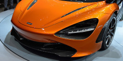 McLaren рассекретил преемника 650S