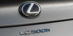 2021 Lexus LC обновился и стал легче