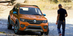 Хэтчбек Renault KWID получил спортивную и внедорожную версии . Фотослайдер 0