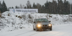 Школа вождения BMW: курс на ралли. Фотослайдер 1