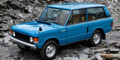 Проворачивая землю: 65 лет Land Rover. Фотослайдер 2