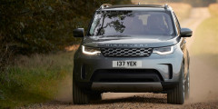 Обновленный Land Rover Discovery для России: все подробности - Элементы