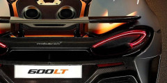 Новый суперкар McLaren 600L: карбон, проработанная аэродинамика и 600 сил