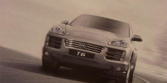 У Range Rover Evoque появился индийский клон. Фотослайдер 4