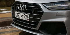 Недешево и сердито. Три мнения об Audi A7