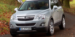 Opel и Chevrolet объявили об уходе из России. Фотослайдер 0