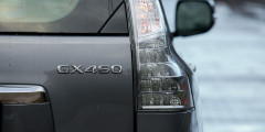 Место в багажнике. Тест-драйв Lexus GX. Фотослайдер 1