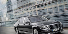 Mercedes-Benz представил первую модель возрожденного бренда Maybach. Фотослайдер 0