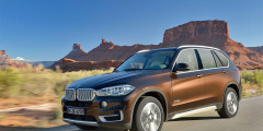 BMW объявила цены на Х5 российской сборки. Фотослайдер 0