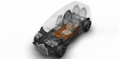 Chrysler Portal Concept 18.01.2017