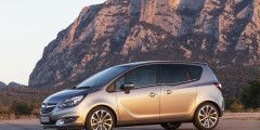 Opel представил обновленный компактвэн Meriva. Фотослайдер 0