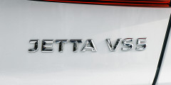 Параллельный. Тест-драйв Jetta VS5, о котором не знает Volkswagen - Внешк