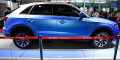 В Китае разработали копию Audi Q3. Фотослайдер 0
