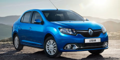 В России начались продажи нового Renault Logan. Фотослайдер 0