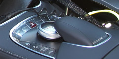 Флагман Mercedes-Benz – взгляд изнутри. ФОТО. Фотослайдер 0