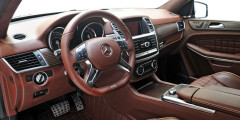 Brabus сделал Mercedes-Benz GL 620-сильным. Фотослайдер 0