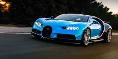 Bugatti Chiron: что нужно знать о самом быстром суперкаре. Фотослайдер 1