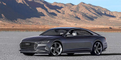 Audi Prologue получит вседорожную версию. Фотослайдер 0