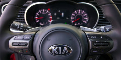 Kia покажет две новинки на автосалоне во Франкфурте. Фотослайдер 1