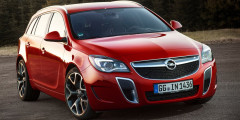 Opel Insignia OPC получила доработанную подвеску . Фотослайдер 0