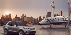 Land Rover Discovery будет похож на Evoque. Фотослайдер 0