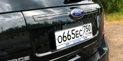 Сила есть. Тест-драйв Ford Edge. Фотослайдер 4