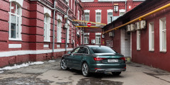 Тест-драйв Audi A4, Jaguar XE и Volvo S60 - Audi внешка