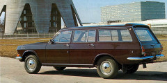 В 1972 г. была выпущена версия &laquo;Волги&raquo; с тремя рядами сидений. Автомобиль был сделан исключительно для ведомственных целей. Такие модели поступили на службу в такси, больницы и так далее. Обычному человеку купить машину было нереально. Самым известным владельцем этой модификации стал Юрий Никулин, которому нужен был просторный автомобиль для перевозки циркового инвентаря.