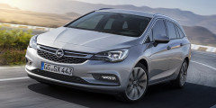 Opel показал новый универсал Astra Sports Tourer. Фотослайдер 0