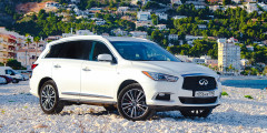 Infiniti QX60
